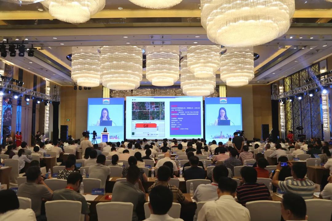 16宗地块拟出让114万人次围观直播！2019株洲城发集团土地招商推介会召开