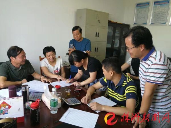 1个月不到 新马工业园物流三号地块签下61个编号