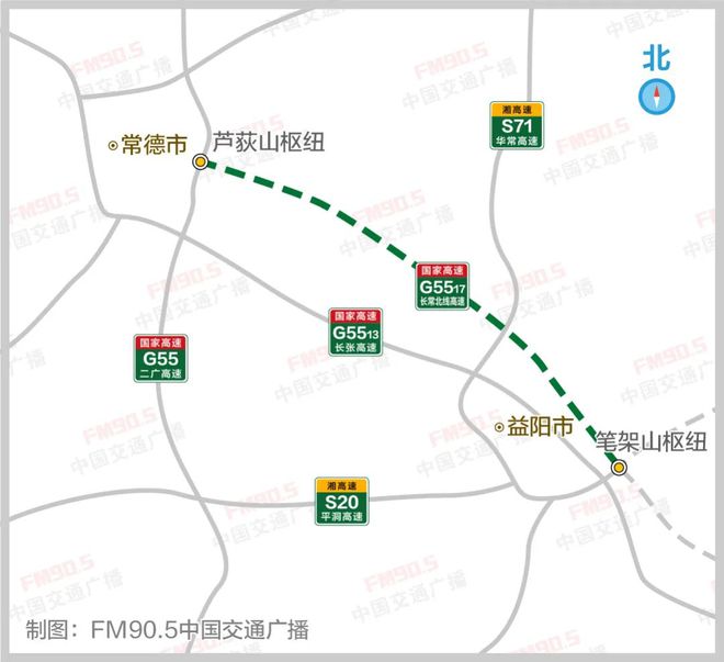 18万亿！湖南497个重点项目正在招商含6条高速公路、5个通用机场……