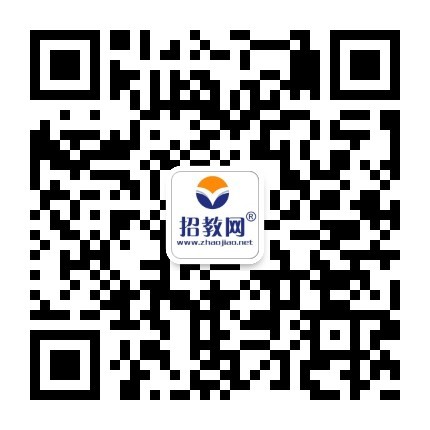 2022年湖南株洲经济开发区面向普通高校优秀毕业生公开招聘教师公告（30人）